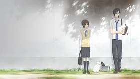 Скажи: я люблю тебя