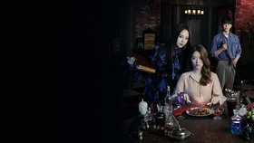 Приходите в ресторан ведьмы