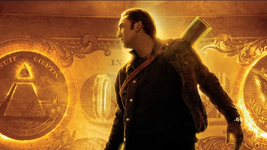 Сокровище нации