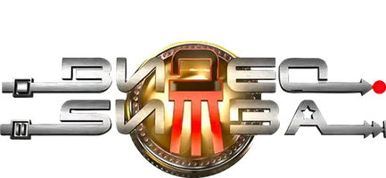 ВидеоБитва 2 сезон 9 серия