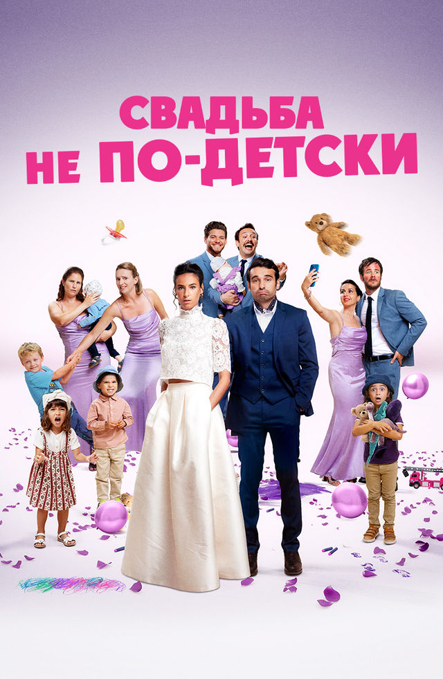 Porno video: Ogil yosh onasini sikadi