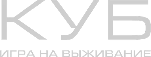 Фильм Куб: Игра на выживание смотреть онлайн