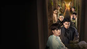 Смертельная игра