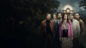 Билет в один конец