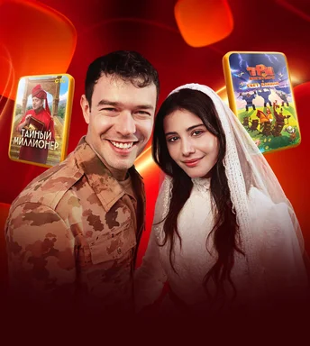 Новинки подписки