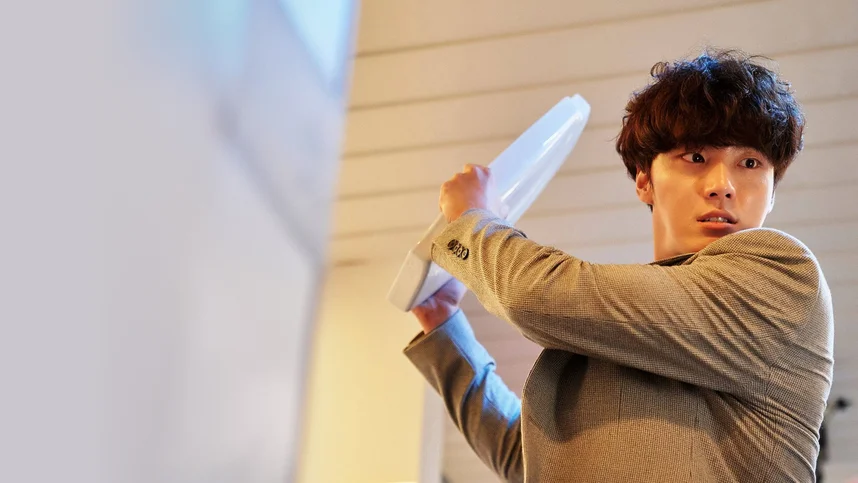 Дневник психопата