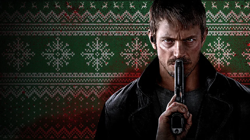 Немая ярость