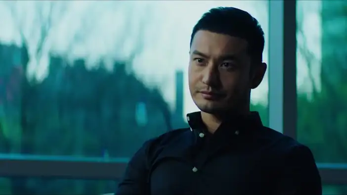 Трейлер (английский язык)