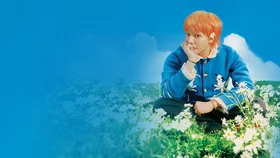 Хороший день