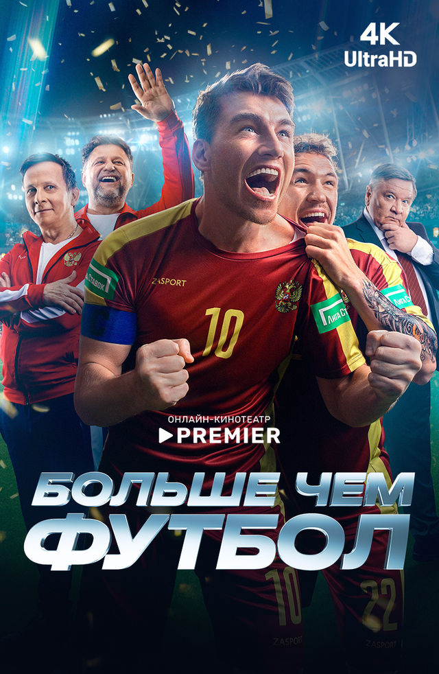 Demi Mur bilan Tarzan porno filmlar