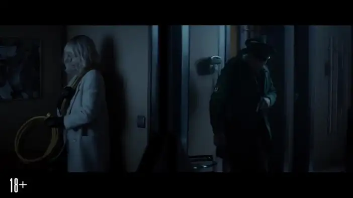 Фрагмент (дублированный)