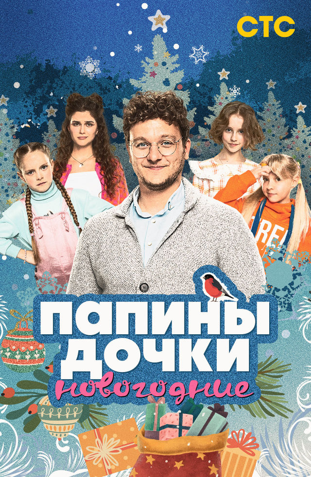 Сексуалды сайттар