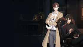 Безмолвный дом