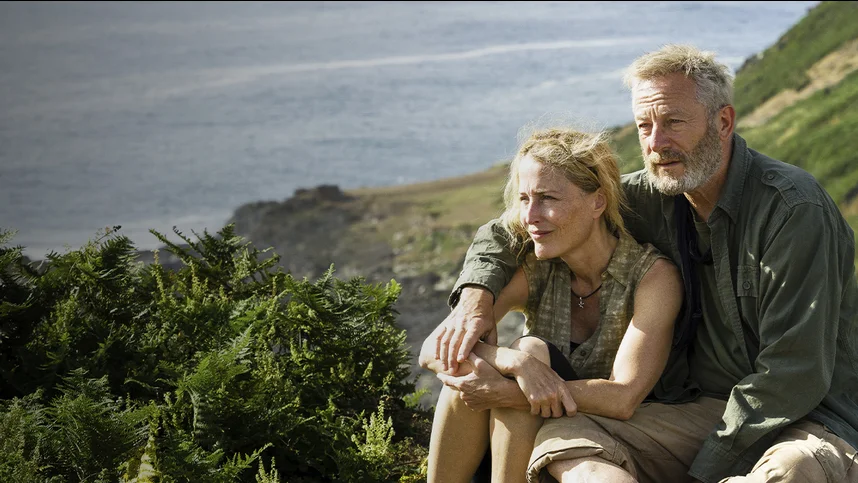 Солёная тропа