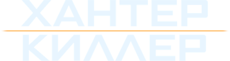 Хантер Киллер (Фильм, 2018)