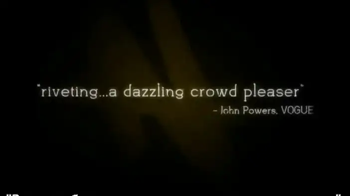 Трейлер (корейский язык)