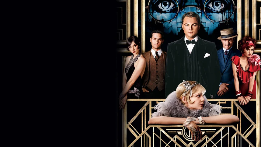 Великий Гэтсби