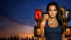 Сложный дом