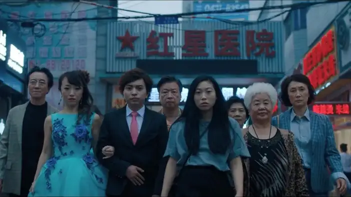 Тизер (русские субтитры)