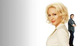 Жизнь, или Что-то вроде того