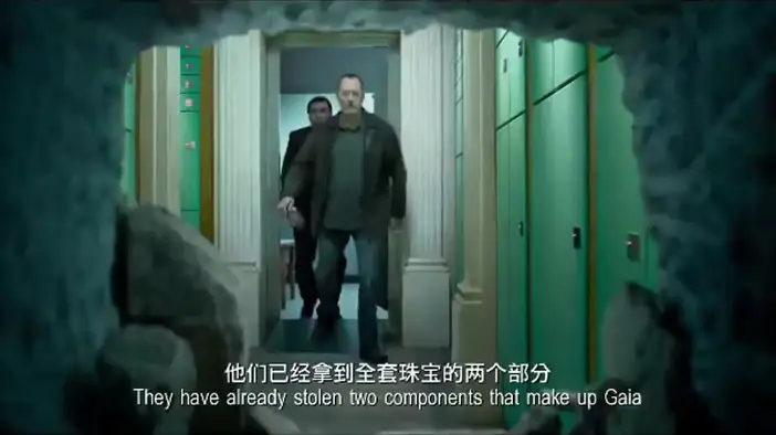 Тизер (английский язык)