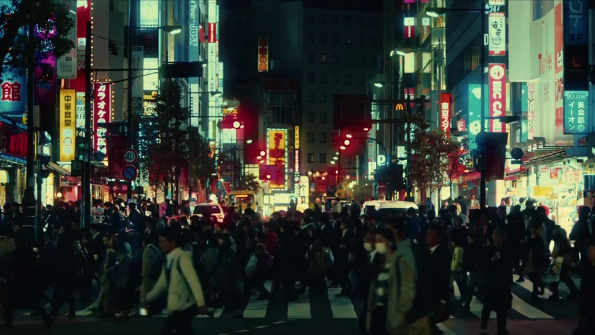 Токийский гуль