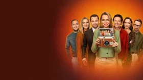 Универ. 15 лет спустя