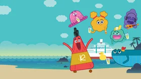 Улётная доставка