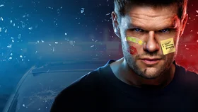 Ухожу красиво