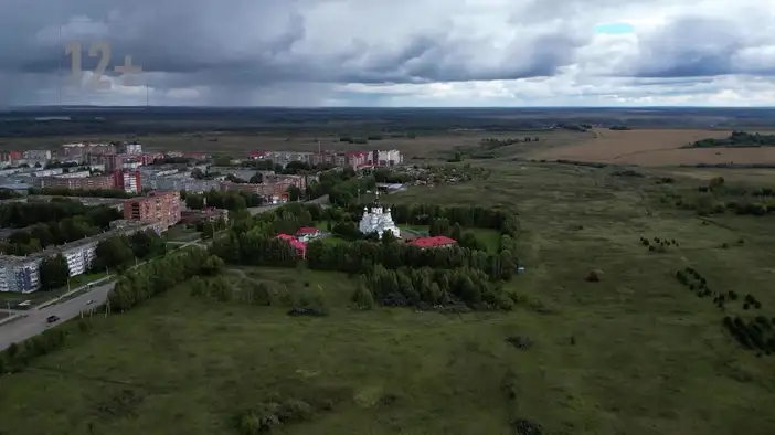 Трейлер