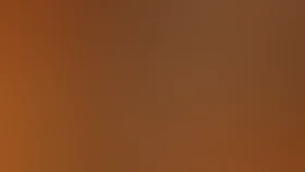 Опасная зона