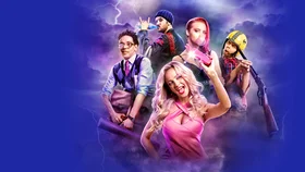 Только не они