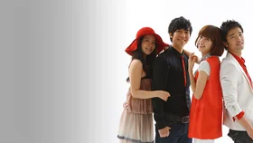 Великолепное наследие