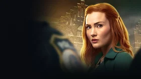 Тайны Авроры Тигарден