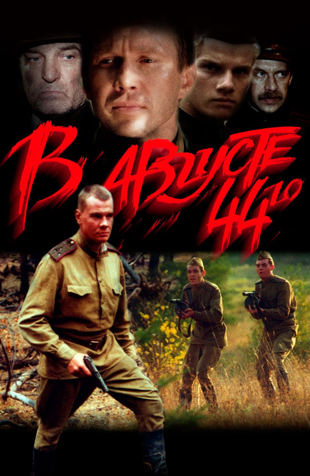 Rus qizlari dugonasiga najas qilishadi