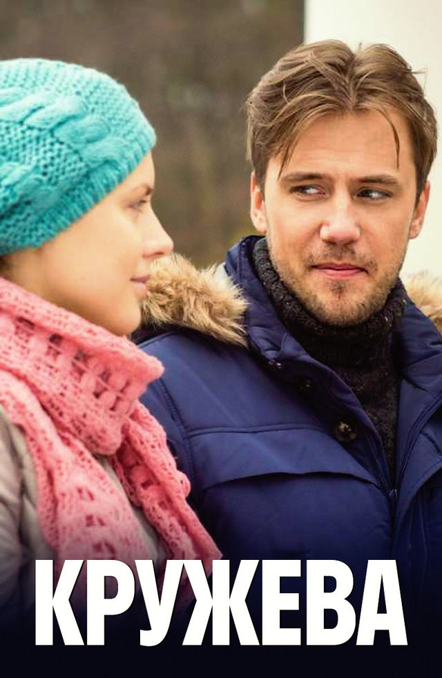 Jinsiy aloqa paytida jinsiy olatni siqish