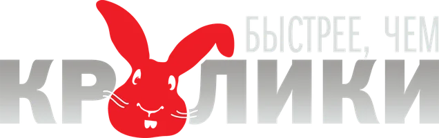 Быстрее, чем кролики (фильм 2014)