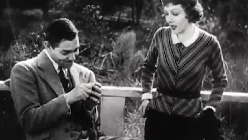 Это случилось однажды ночью