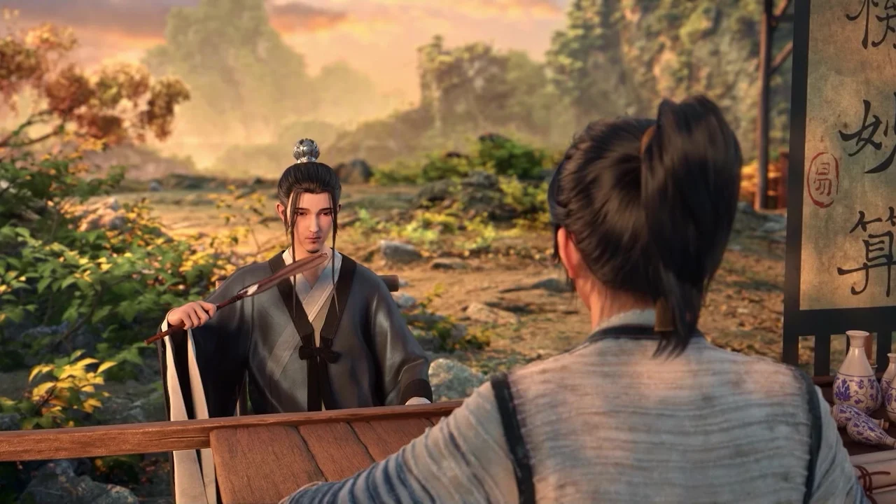 Смотреть на IVI