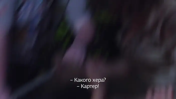 Промо-ролик 4 (русские субтитры)