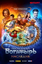 Смотреть онлайн Юлия Пересильд жалаңаш