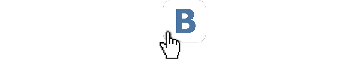 Запрос в друзья (Фильм, 2015)