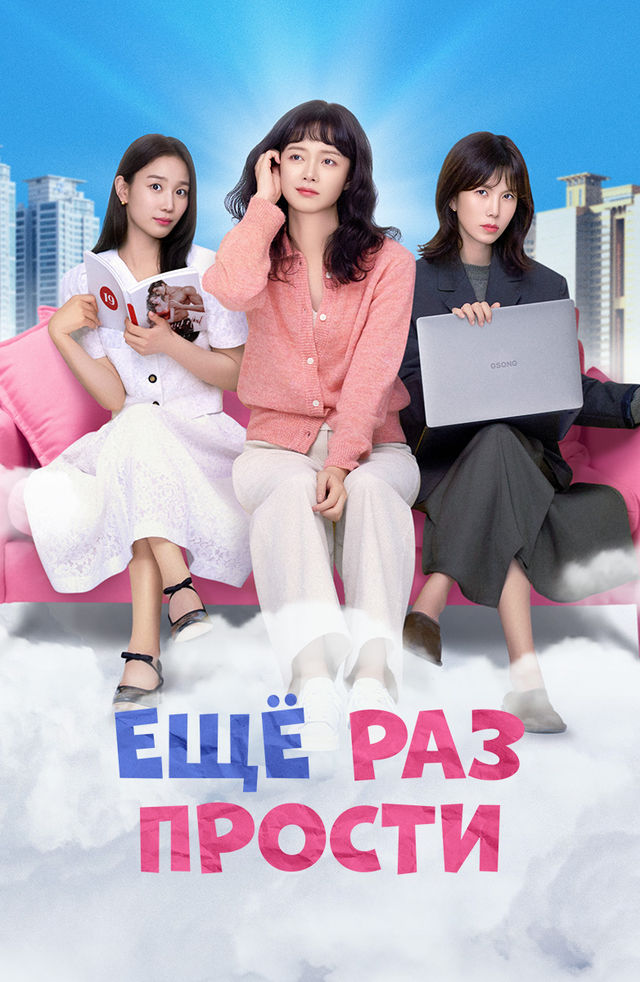 Erotik qisqa filmlar