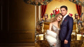 Деньги, пушки, с Рождеством