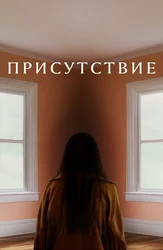 Шешен порно ру