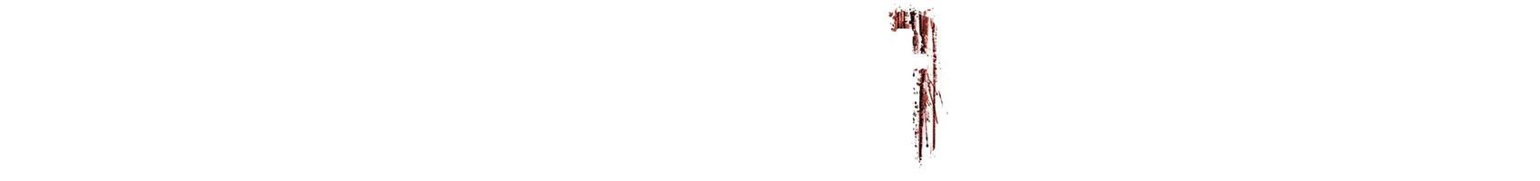 Преисподняя