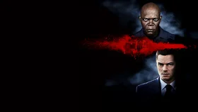 Разумное сомнение