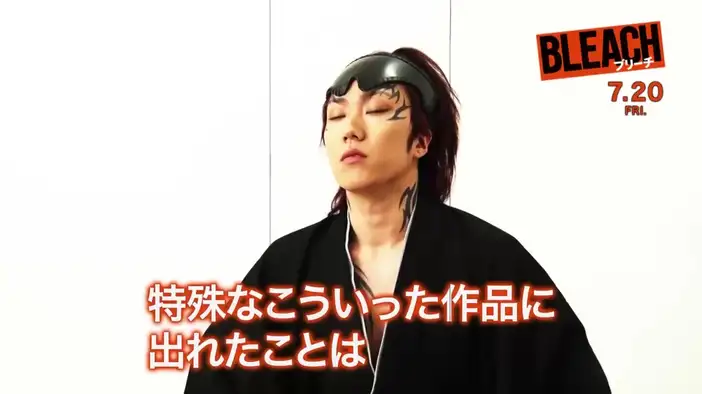 О съемках (японский язык)