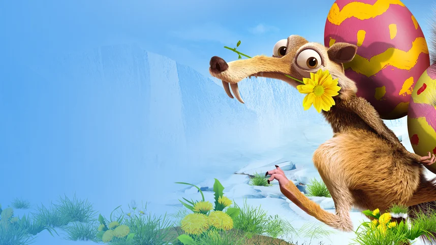 Ледниковый период: Погоня за яйцами