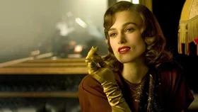 Запретная любовь